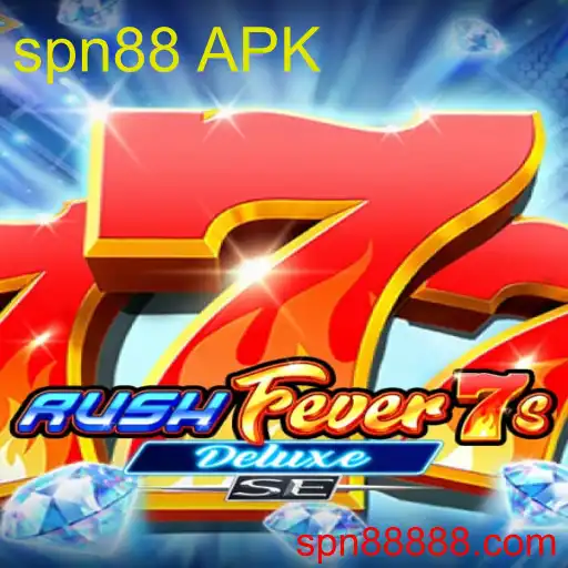 RushFever7sDeluxeSE dan Kehadirannya dalam Dunia Gaming